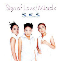 Sign Of Love (DJ Favouret-Club_S.E.S.