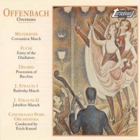 Entry of the Gladiators, Op. 68: Overture_Erich Kunzel,Cincinatti Pops Orchestra