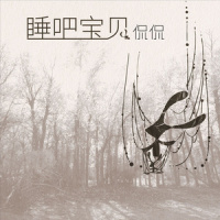花儿_侃侃