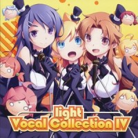 「キミノソラ/ボクノソラ」_凛