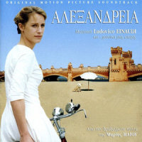 Alexandria_Ludovico Einaudi