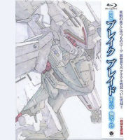 The Heroes, Again_平野義久