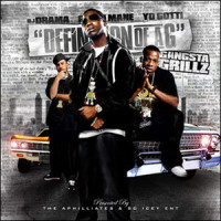 Drive By_Gucci Mane