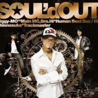 GROWN KIDZ_Soul'd Out