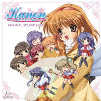 冬の花火_Key Sounds Label
