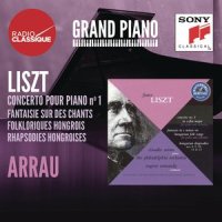 II. Quasi Adagio (近乎柔板)_Eugene Ormandy,Claudio Arrau,Franz Liszt,The Philadelphia Orchestra
