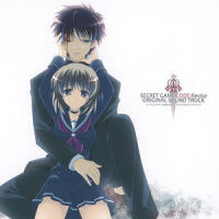 Dread Answer_V.A.