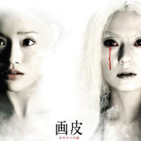 Magic of Xiao Wei - Skill to Handle Mind_藤原育郎