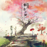 朝闻道_音频怪物