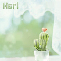 조으다 완전 조으다_Hari荷莉