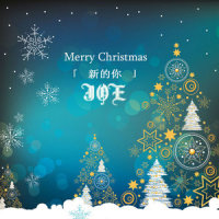 好多余_乔洋