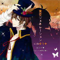 Blackjack_优十_先生,コニー