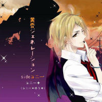 Bye-Bye Lover_优十_先生