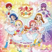 キラリ☆Avec☆Moi_水瀬いのり,美山加恋
