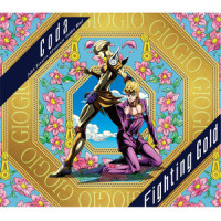 Fighting Gold_Coda
