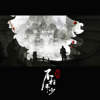 谢谢你理解我的小题大做_孙子涵