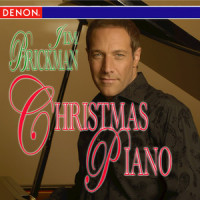 Ave Maria_Jim Brickman