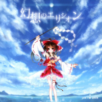 CRIMSON ECLIPCE~紅楼~_初音未来