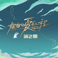 在风中_宁静