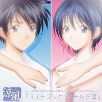 Suzuka - Main Theme -Piano-_V.A.