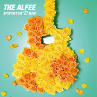 桜の実の熟する時_THE ALFEE