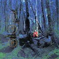 Hikari No Kuni Eno Tabi_宗次郎