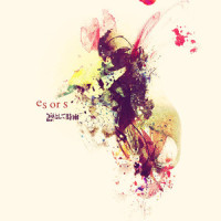 SOSOS_凛冽时雨
