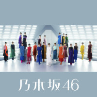 アナスターシャ_乃木坂46