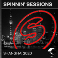 Fireflies (feat. Luciana)_Bassjackers,Luciana