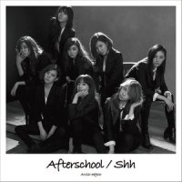 Shh_After School