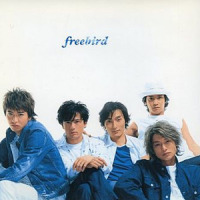 freebird_SMAP