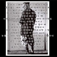 비행_E SENS