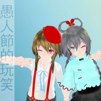 青衫隐_洛天依