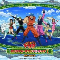 愛しきもの_水谷広実