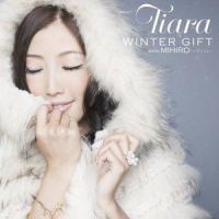 元気を出して_Tiara