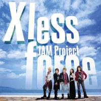 任務遂行!_JAM Project