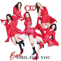 Bad Girl For You_EXID