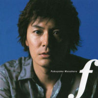 Blues_福山雅治