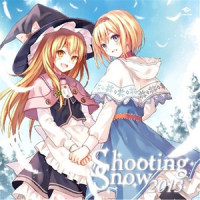 雪と星空の境界_めらみぽっぷ