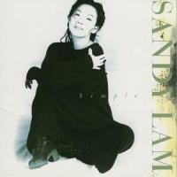 My Dear My Love_林忆莲