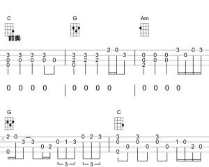 爱要怎么说出口