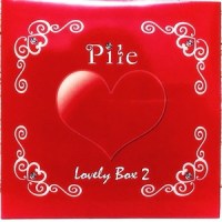 LADY POWER_Pile