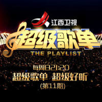不能没有你_蔡国庆