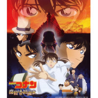 小五郎、事件の説明_大野克夫