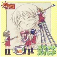 おんなのこパズル_V.A.