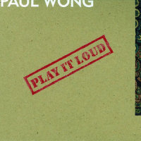 Play It Loud_黄贯中