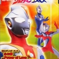 心の絆 オリジナル・カラオケ_Project DMM