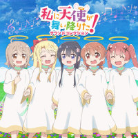 いっくぞー!_伊賀拓郎