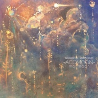 moonlight-Binaural recording ver.-_沐月