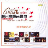 念故乡_Libera